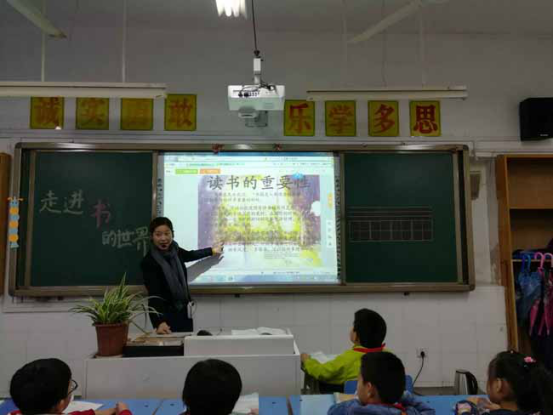 义安区实验小学开展第九届读书节系列活动
